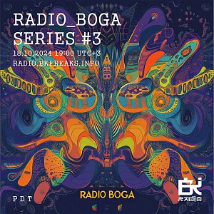 Radio_Boga series