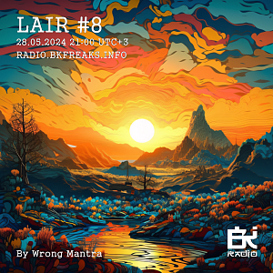 LAIR