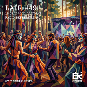 LAIR