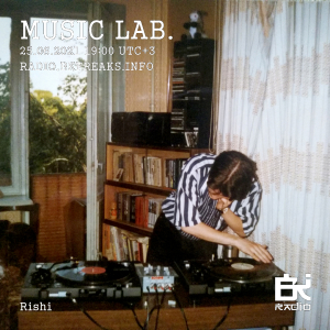 Music Lab.
