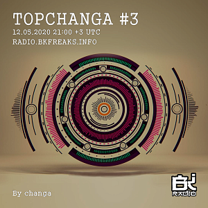 topchanga