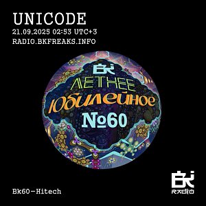 Unicode