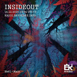 InsideOut