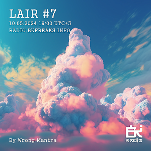 LAIR