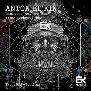 Anton El'kin
