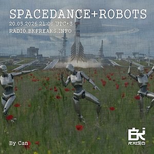 spacedance+robots