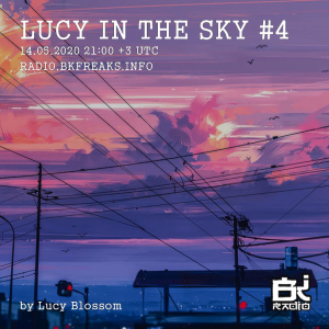 Lucy in the sky