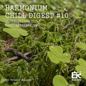 Harmonium chill digest