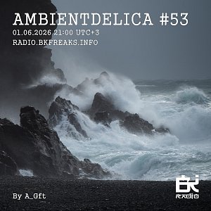 Ambientdelica