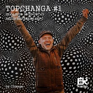 Тopchanga