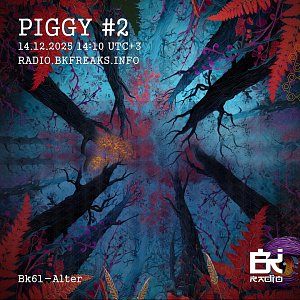 Piggy