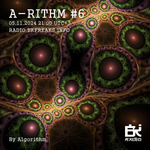 A-Rithm