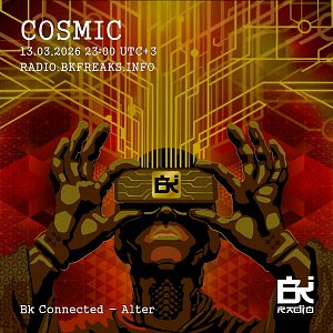 Cosmic