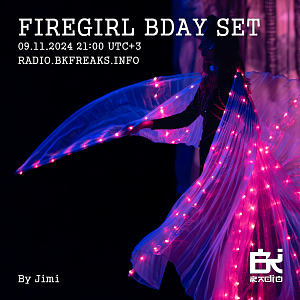 FIREGIRL BDAY SET