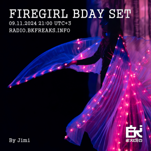 FIREGIRL BDAY SET