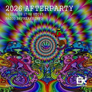 2026 Afterparty