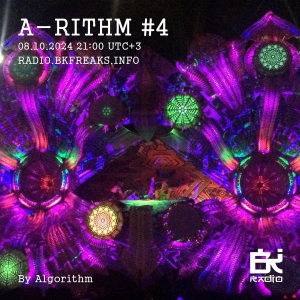 A-Rithm