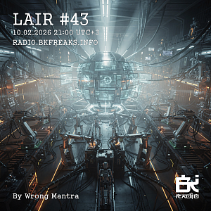 LAIR
