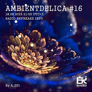 Ambientdelica