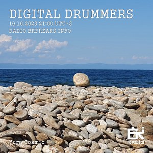 Digital Drummers