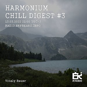 Harmonium chill digest