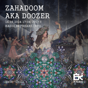 Zahadoom aka Doozer