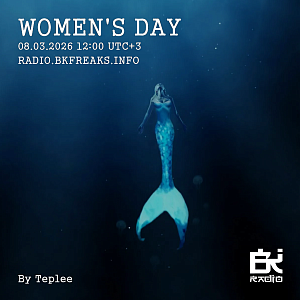 Women's Day