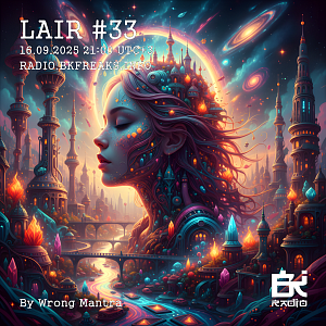 LAIR