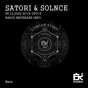 Satori & Solnce