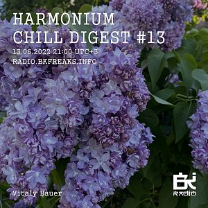 Harmonium Chill Digest