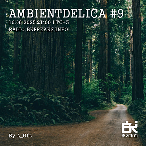 Ambientdelica