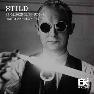Stild