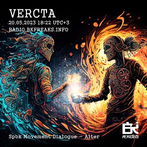  SPBK Movememt dialogue
