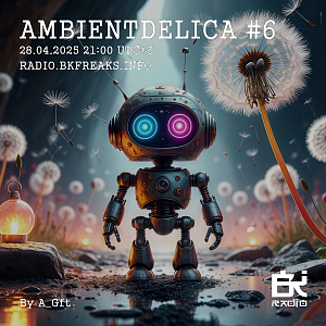 Ambientdelica