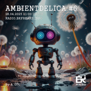 Ambientdelica