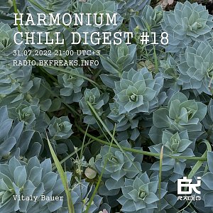 Harmonium Chill Digest