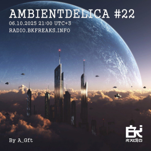 Ambientdelica