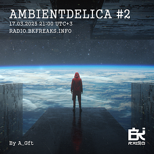 Ambientdelica