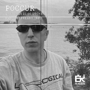 Poccur