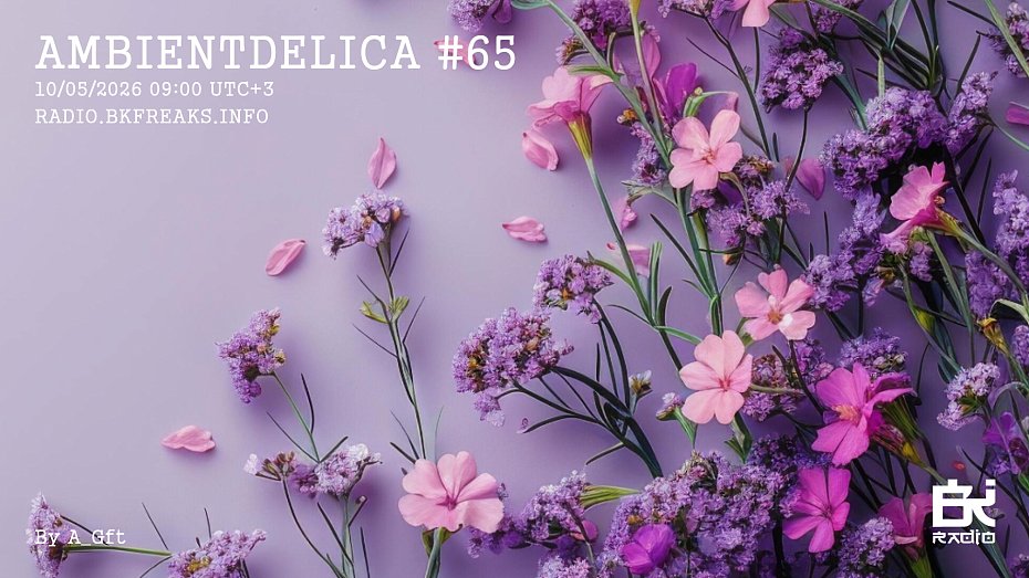 Ambientdelica