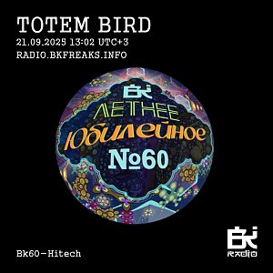 Totem Bird