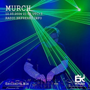 Exclusive Mix