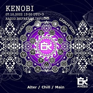 БК #56
