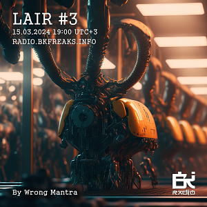 LAIR
