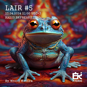 LAIR