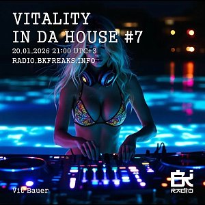 Vitality in da House