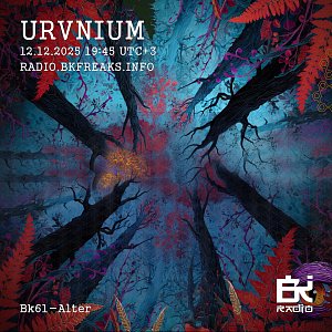 Urvnium