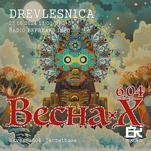 БК ВеснаХ 604