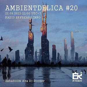Ambientdelica
