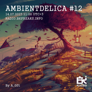 Ambientdelica